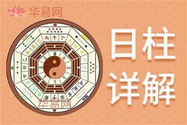 梦见自己即将去坐牢周公解梦