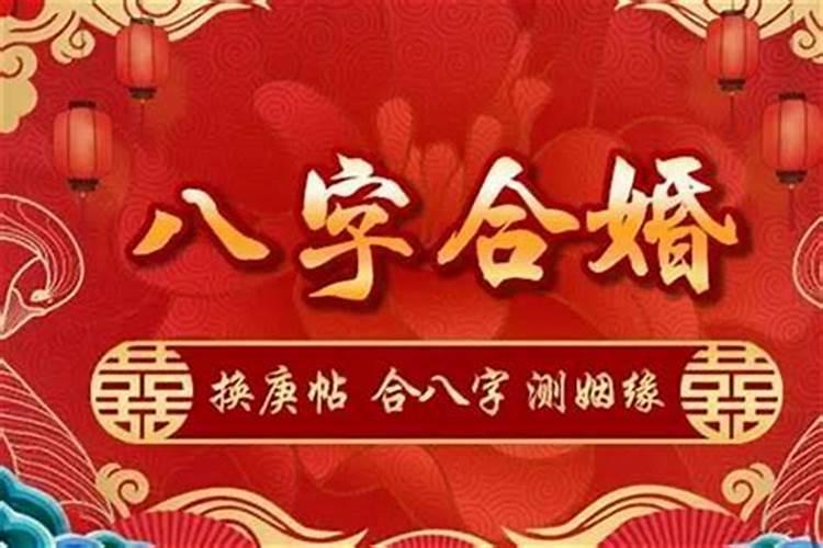 梦见爸爸带了小三回家住