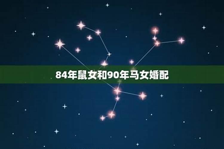 1993年农历正三月十五