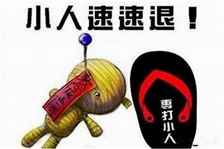 2023九月初九出生缺啥五行属性