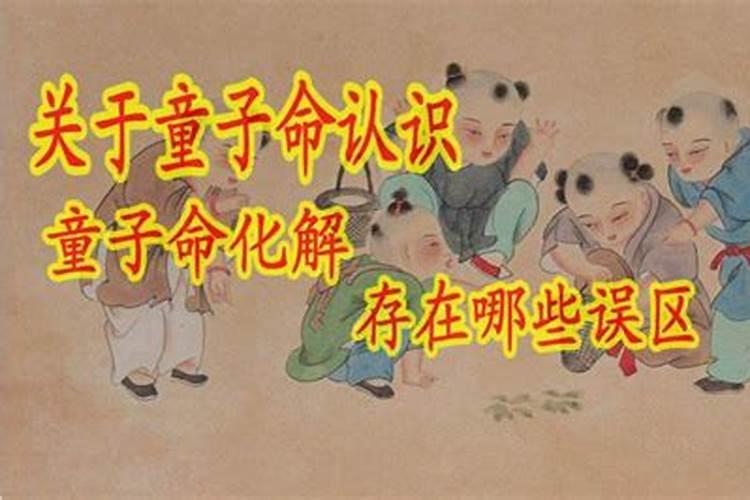 八字里面十神是什么意思