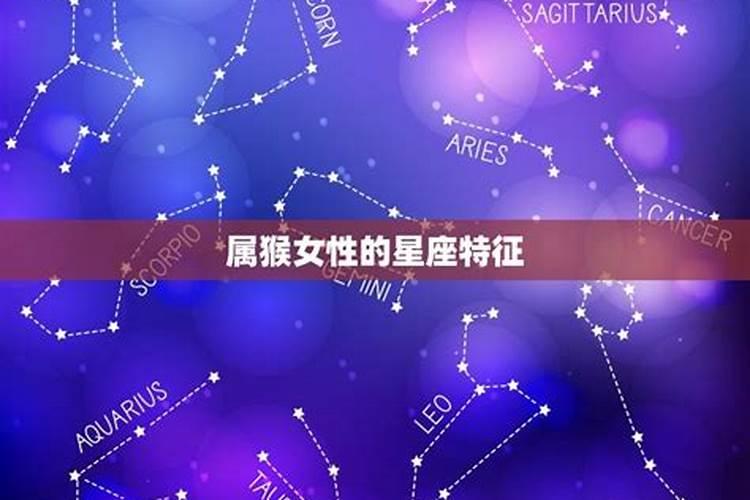 7月24日什么星座女生出生