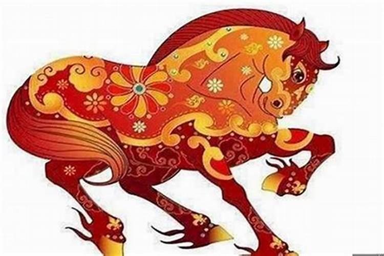 属马的今年运势和财运怎么样