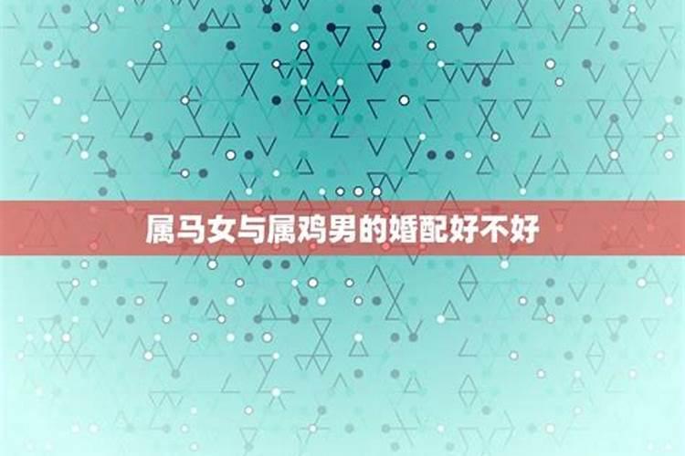 梦到房子预示着什么征兆