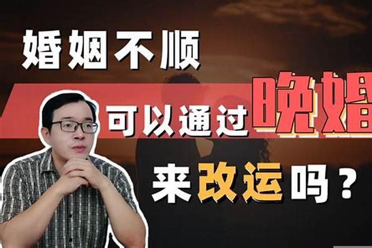 梦到自己出轨别人老婆什么预兆