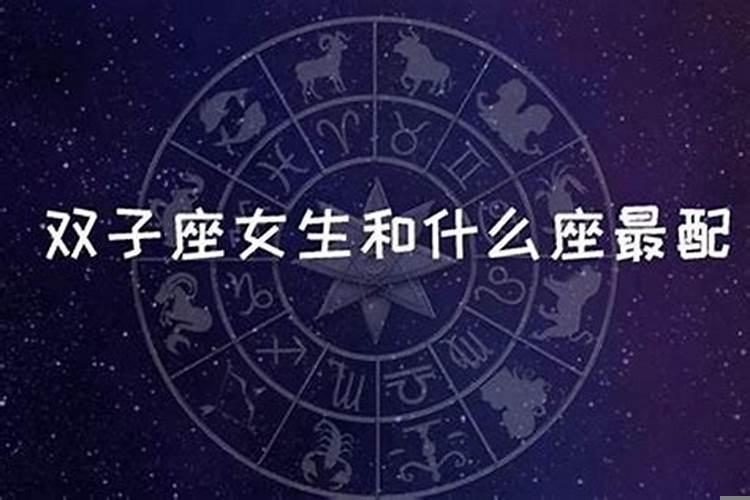 什么星座旺狮子座