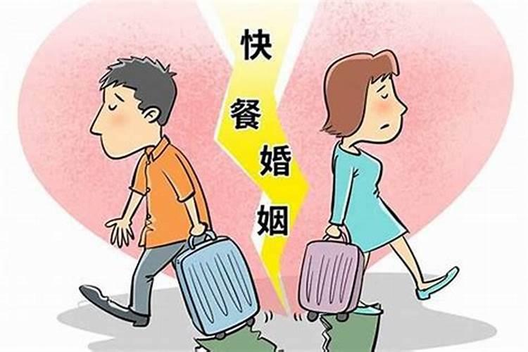 女人梦见离婚是什么意思,老公有小三