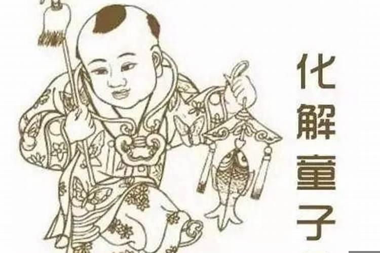 梦到别人发生车祸是什么意思