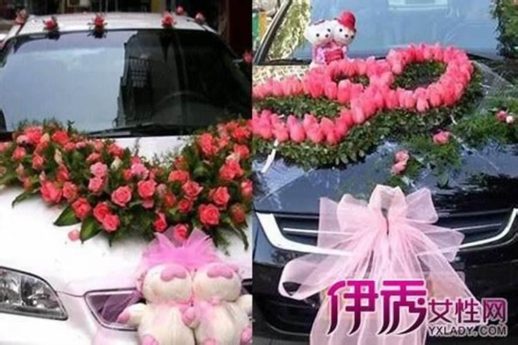 怀孕梦见婚车