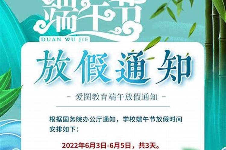 婚姻不顺化解方法民间法术