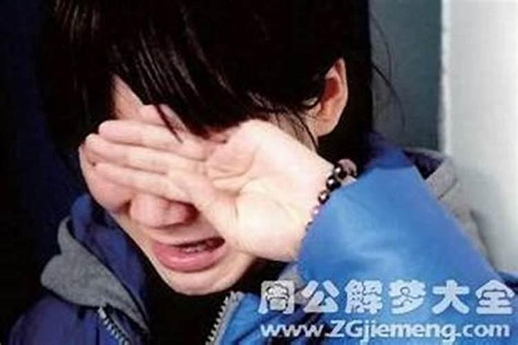 梦见陌生的男人喜欢我是什么意思