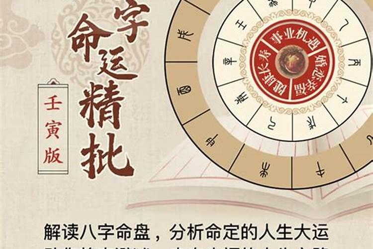 梦见抬棺材是什么意思还梦见死人了