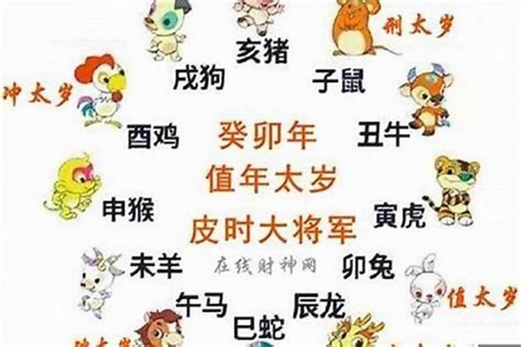 梦见表妹在睡觉是什么意思