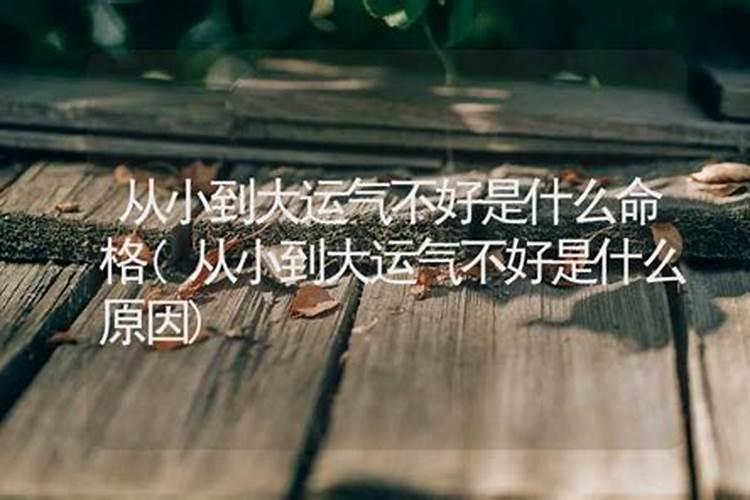 梦到老公前女友来找他复合