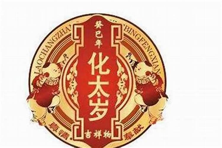 分析算命先生给人算命的唯物主义和唯心主义因素