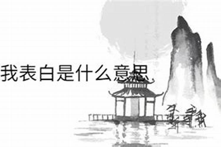 怀孕梦到老公出轨预示什么预兆