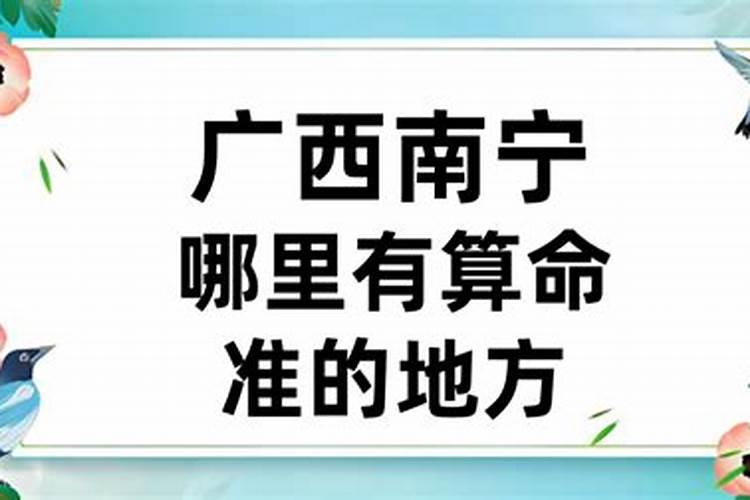 清明节去哪里玩天津