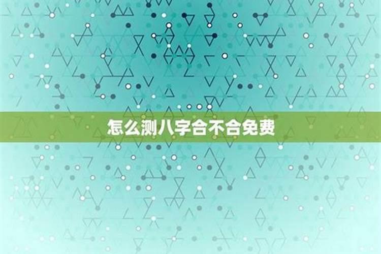 35岁今年是什么生肖属相