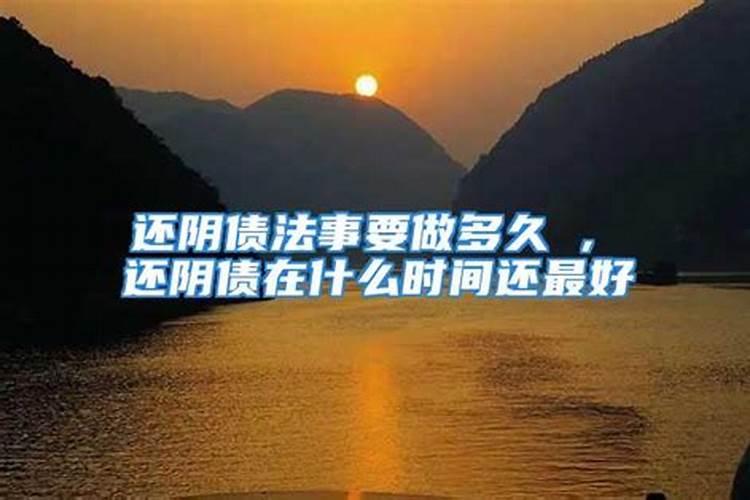 2023年属龙犯太岁注意什么