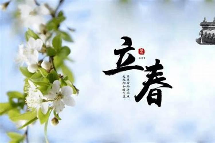 寒衣节祭祀先祖有什么活动