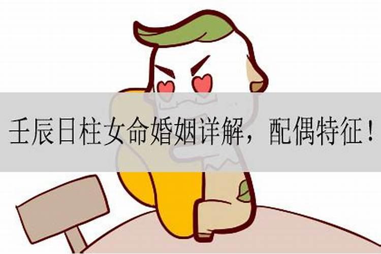 比属鸡小一岁的属相是什么呢