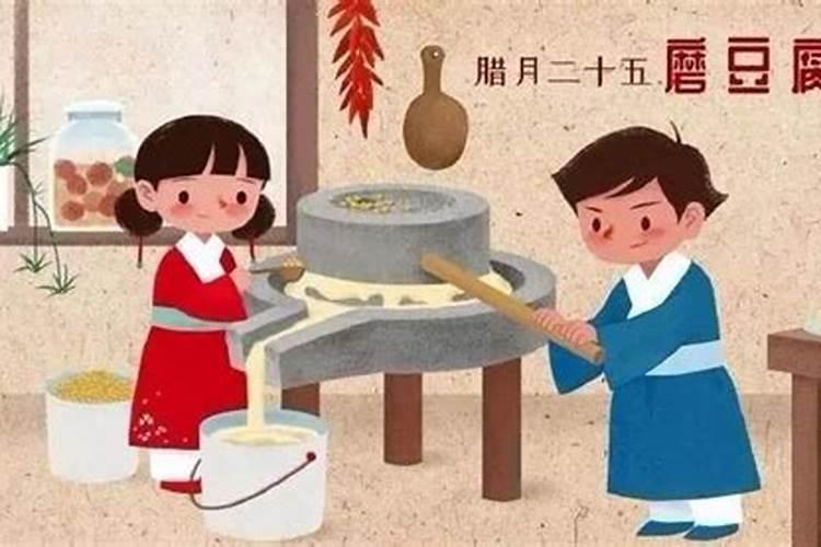 正月十五客家人祭祖