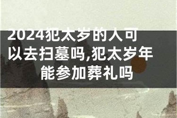 有什么办法可以招贵人呢