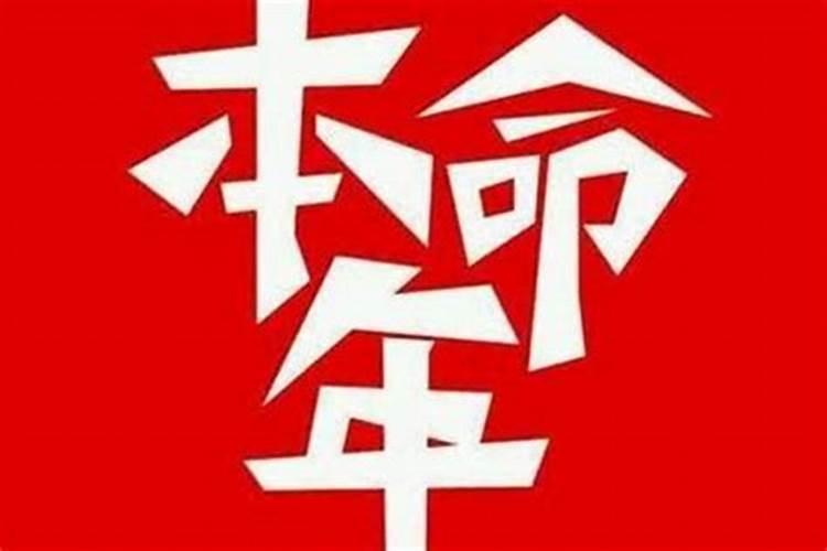 梦到别人吃鱼什么意思周公解梦