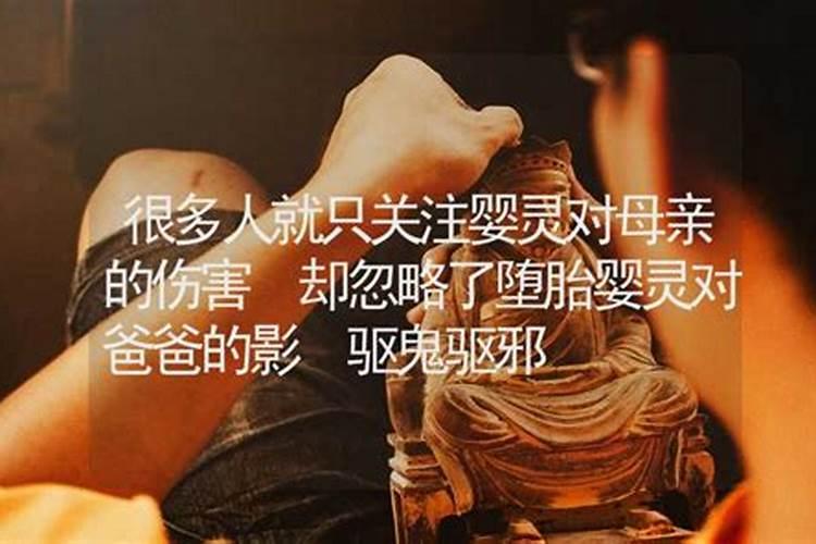 本命年的人可结婚吗