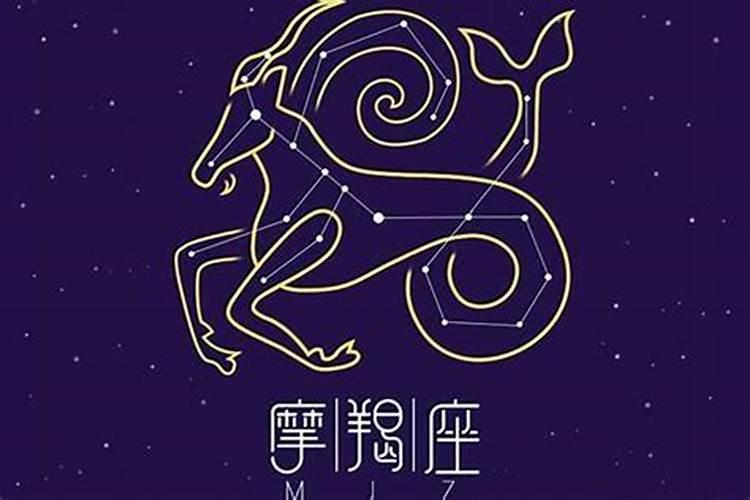 2021年天蝎座倒霉日