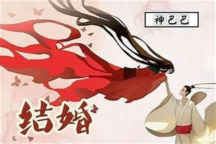 关公和财神爷有什么区别