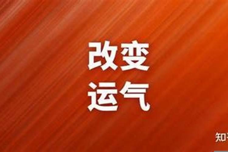 八字怎么看另一半长相