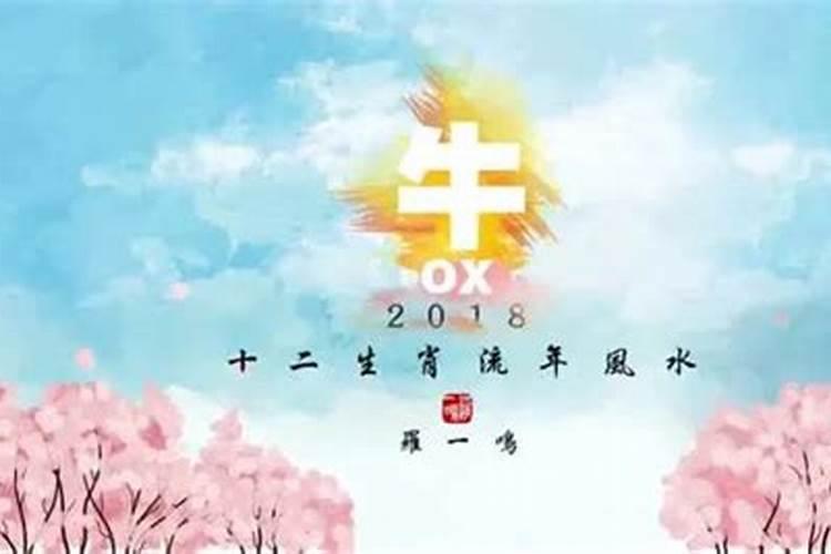 2021年天蝎女12月爱情运程