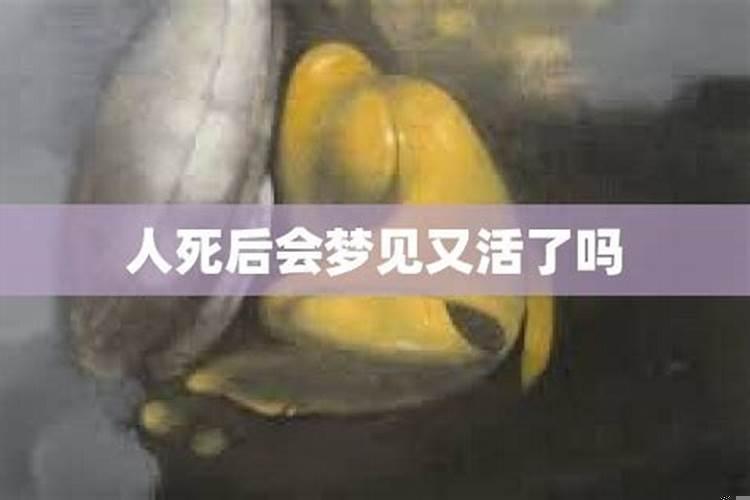 给财神爷烧纸怎么烧