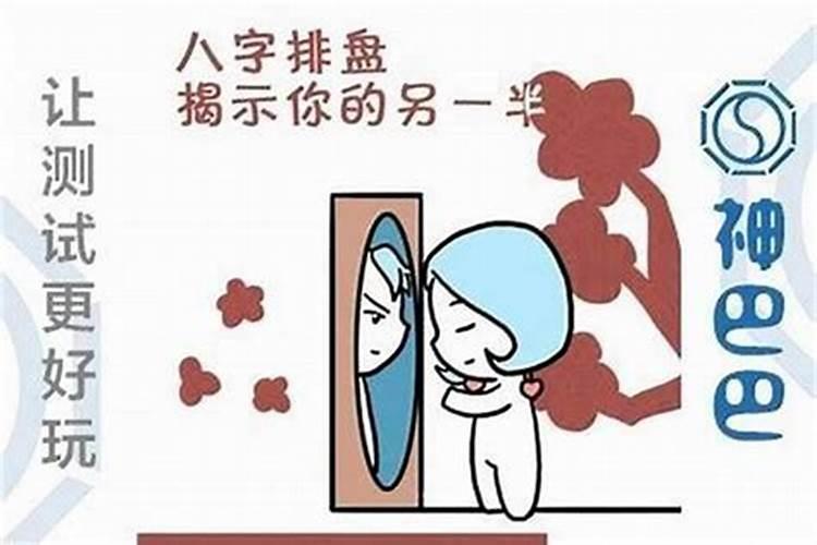 脚底有交叉纹是什么运势