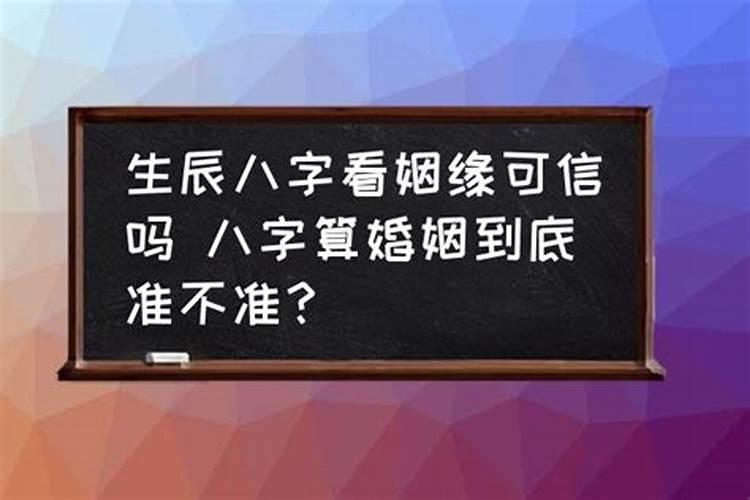 金牛座可怕的智商和情商