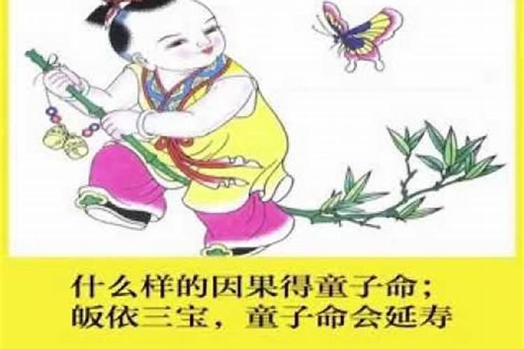 七夕节出生的女孩子怎么样了