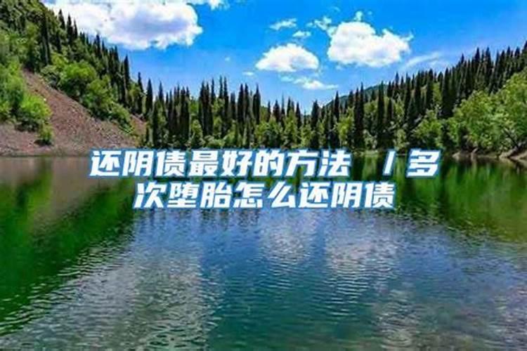 梦见前女友和别人在一起了什么意思