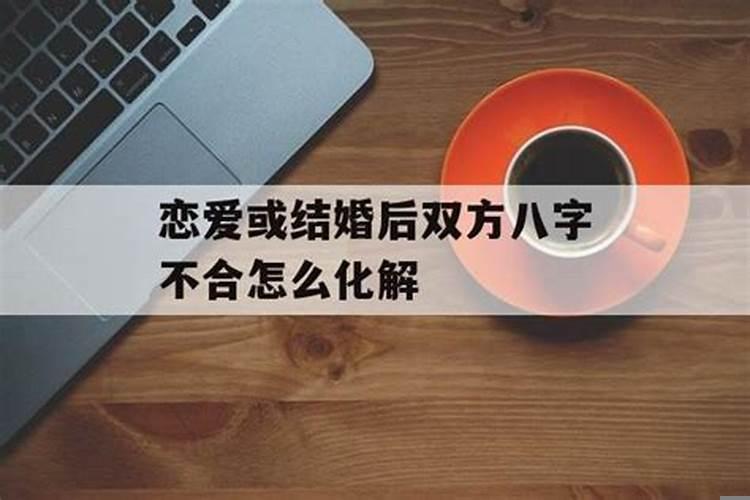 做梦梦到和同学一起跑步