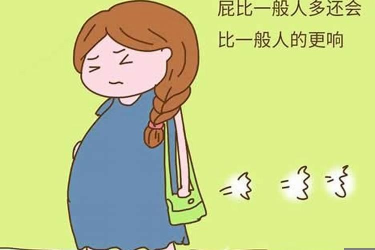 梦见自己放屁是不是有什么预示呢女生