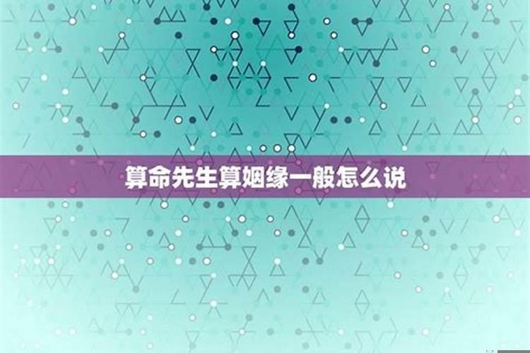 1993年属鸡五行属性