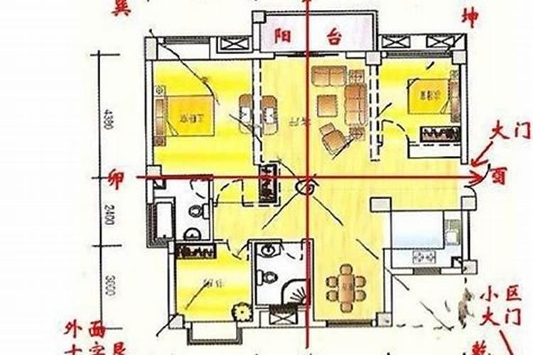 被人欺负会被人夺走运势吗