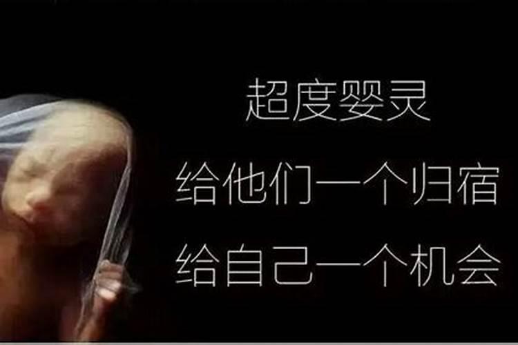 已婚女人梦见棺材出殡好不好呀