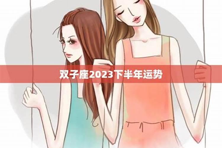 女人梦见自己掉了几颗牙齿是什么意思