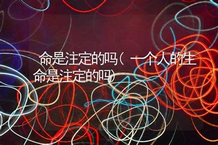 做梦梦见别人流泪是什么意思周公解梦