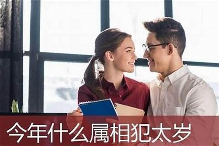 八字怎么看有没有儿女