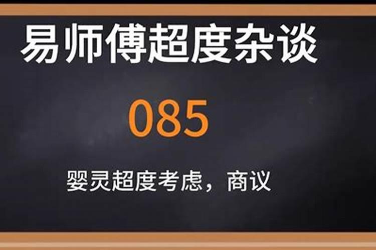 射手女怎样征服巨蟹男的身体和心里