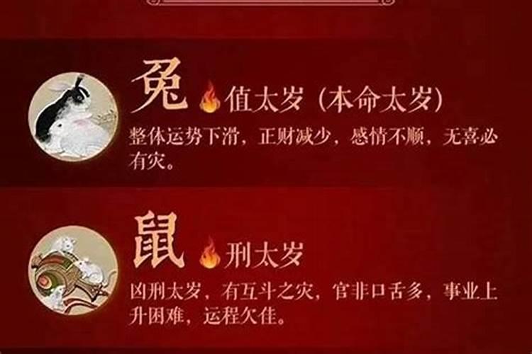 女人梦到自己离婚了是什么意思