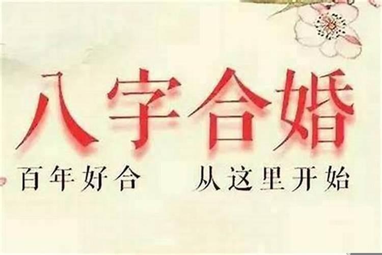 白羊座适合什么对象