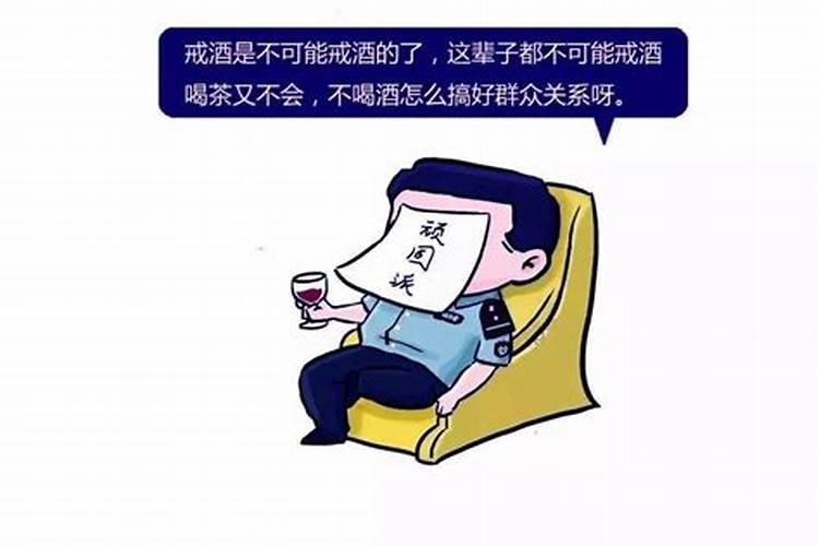 明天是农历腊月什么花开放呀